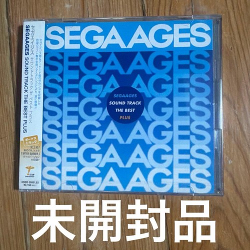 Ages best plus - ages, cd