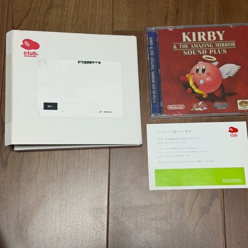 Nuovo club nintendo limited - nuovo,