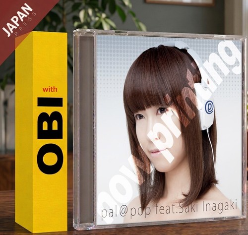 Pal pop feat plus limited - -, feat.plus(limited