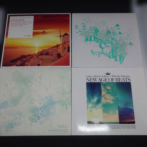 Plus disc set - cd, 4-disc