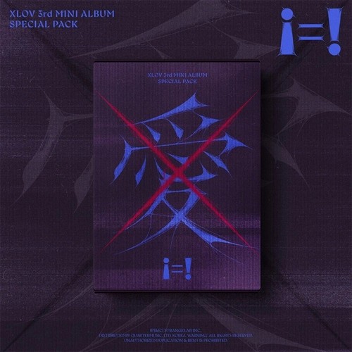 Xlov 3rd ep - i=!,