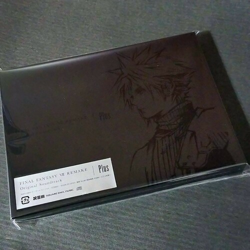 Game music final fantasy - final, vii