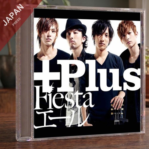 Plus fiesta yell - +plus, japan