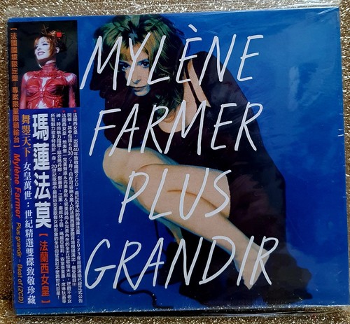 Mylene farmer plus grandir - farmer,